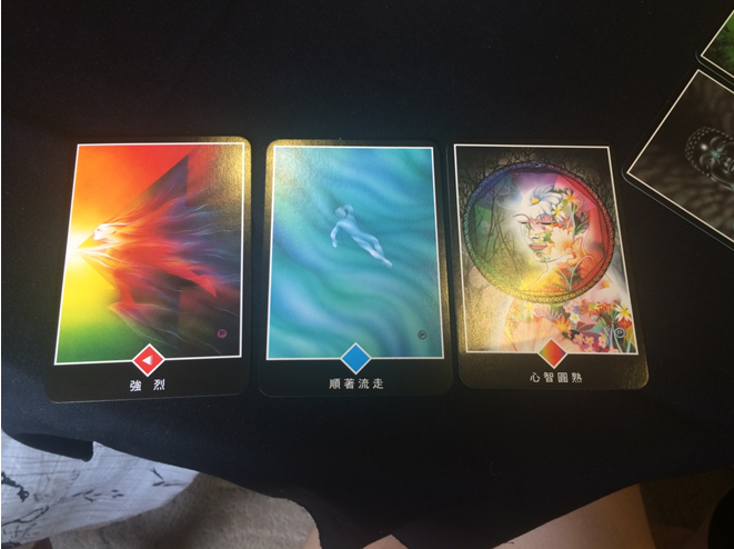 奥修禅卡观情感心理沙龙.png