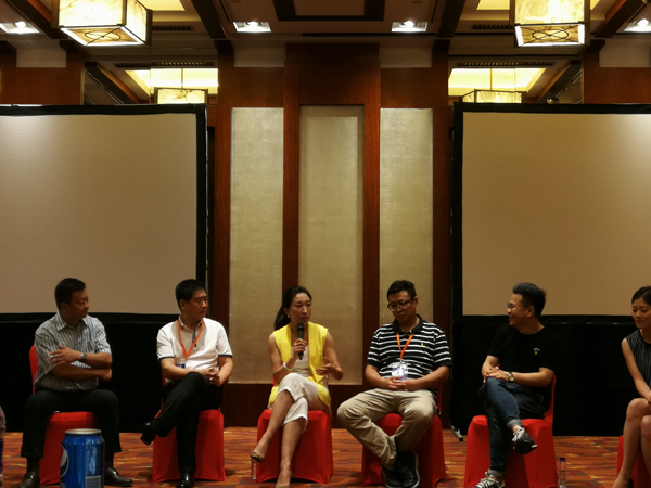 会明心理陈欣受邀出席第10届全国心理卫生大会高峰论坛.jpg