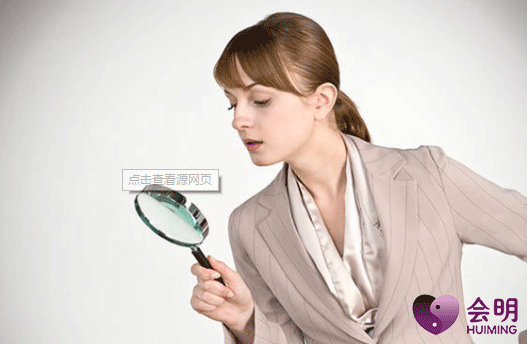 怎样判断一个咨询机构靠不靠谱？-会明心理咨询中心.jpg