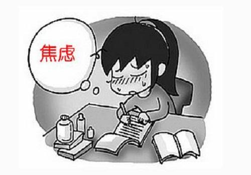 北京心理咨询中心：现代人为什么越来越焦虑