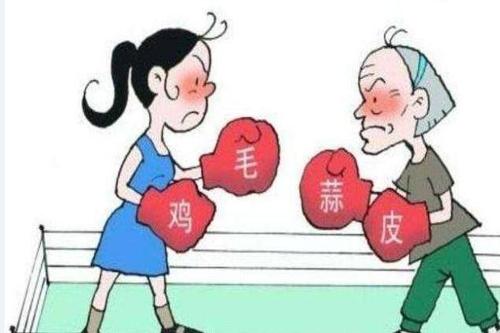北京心理咨询：如何处理婆媳关系?