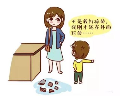 北京心理咨询：“我的孩子会撒谎了”,聪明的家长怎么引导!