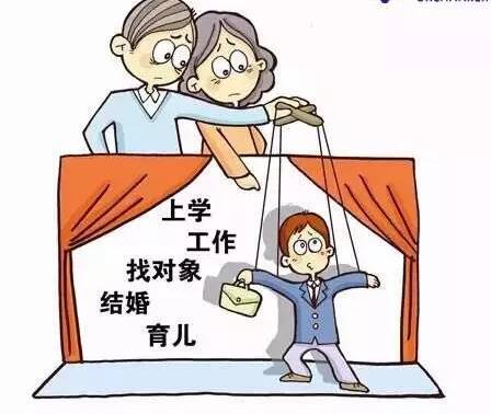 北京心理咨询中心：父母最可怕的行为，是舍不得放手