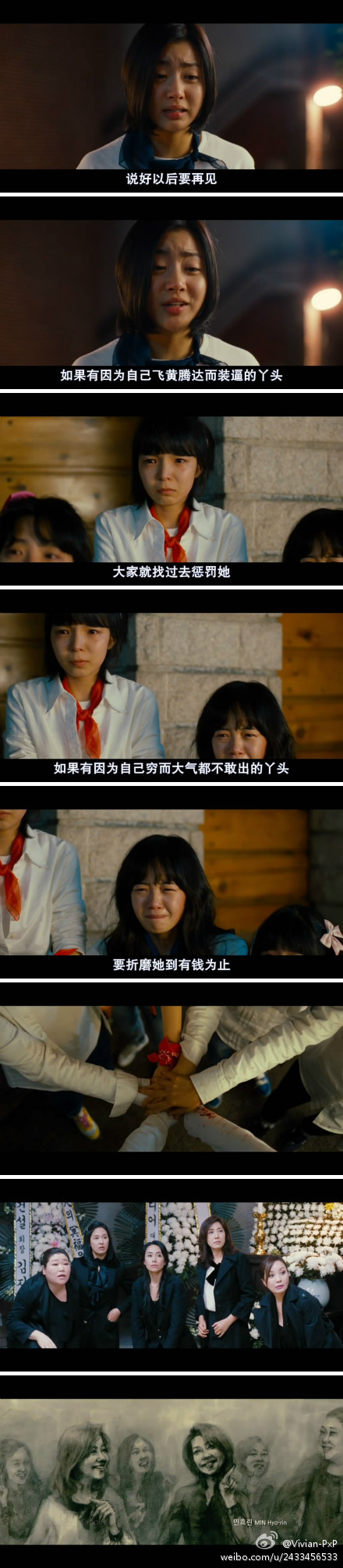 1597651296554314.png 图片 5.png